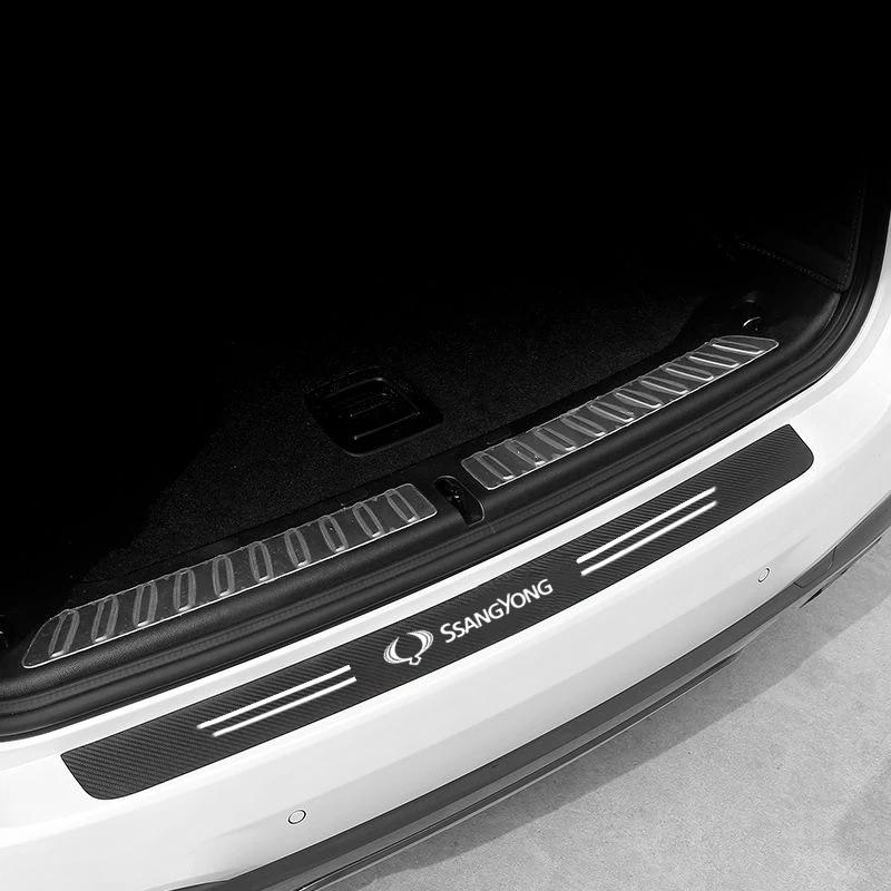 60X7CM Carbon Fiber Car Door Threshold Protective Sticker For Ssangyong Korando 2021 Rexton Kyron Musso Actyon Rodius