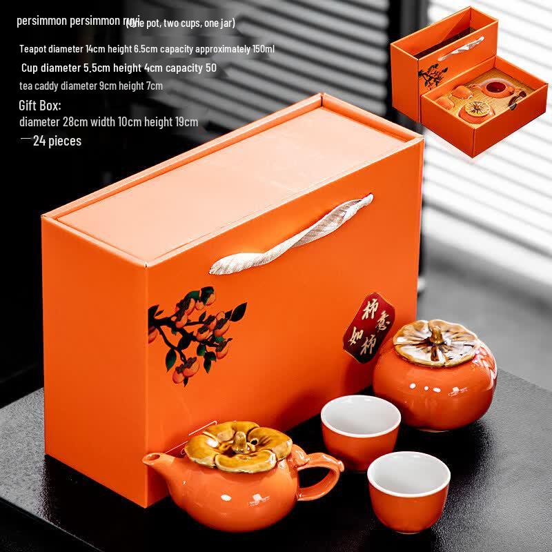 Chinese Ceramic Tea Set with Pot, Cups & Caddy
