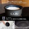Tiger Thermos Rice Pressure Foam Fire Mainland 3 Levels of 3 Levels of Heat Small Delicious Cooking Menu Audio Freshly Matte Black (TIGER) Cooker, 5.5