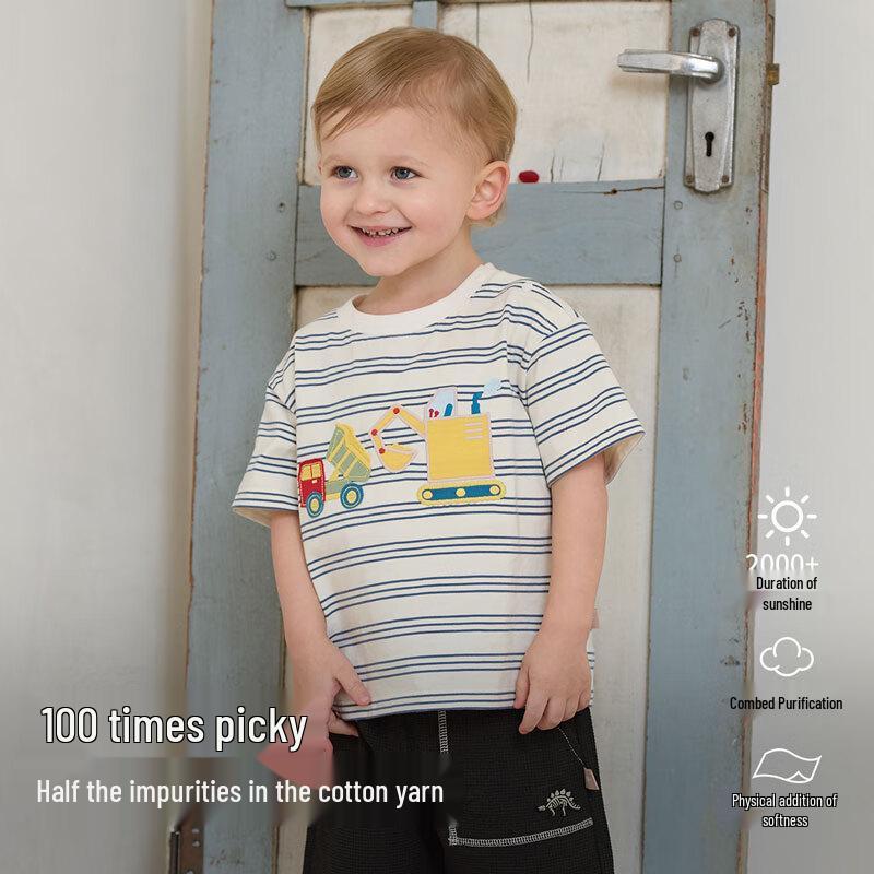David Bella Boys  Striped Short Sleeve T-Shirt 73cm