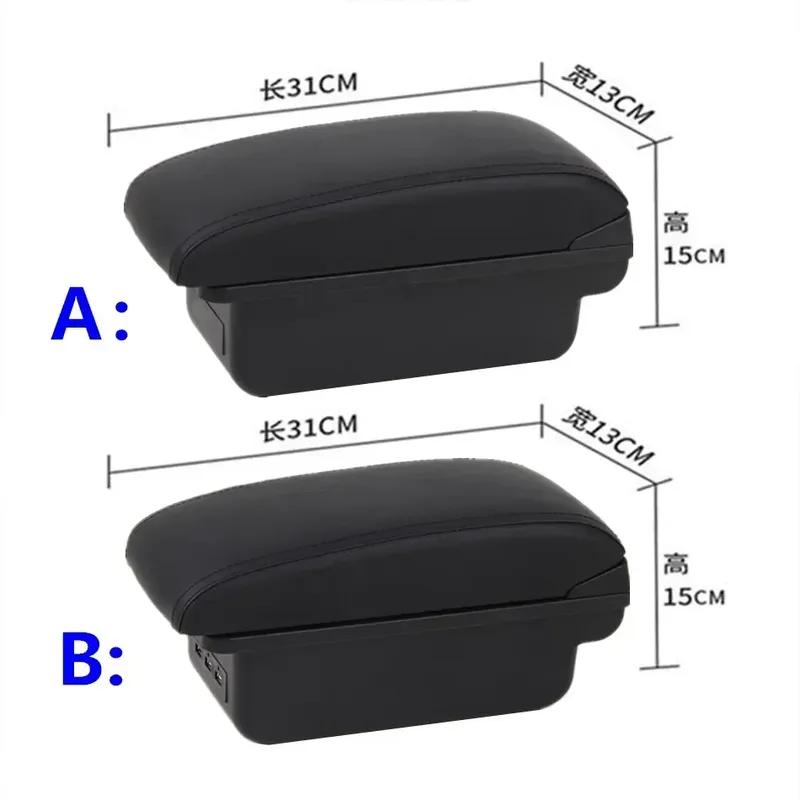 For Fiat ARGO -2024 CRONOS STRADA Armrest Box For Dodge Ram RAM700 Car Armrest Storage Box Dedicated Retrofit Car Accessories