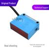 Genuine GL10-P1111 Photoelectric Sensor, Mirror Reflection, 15m Distance, PNP