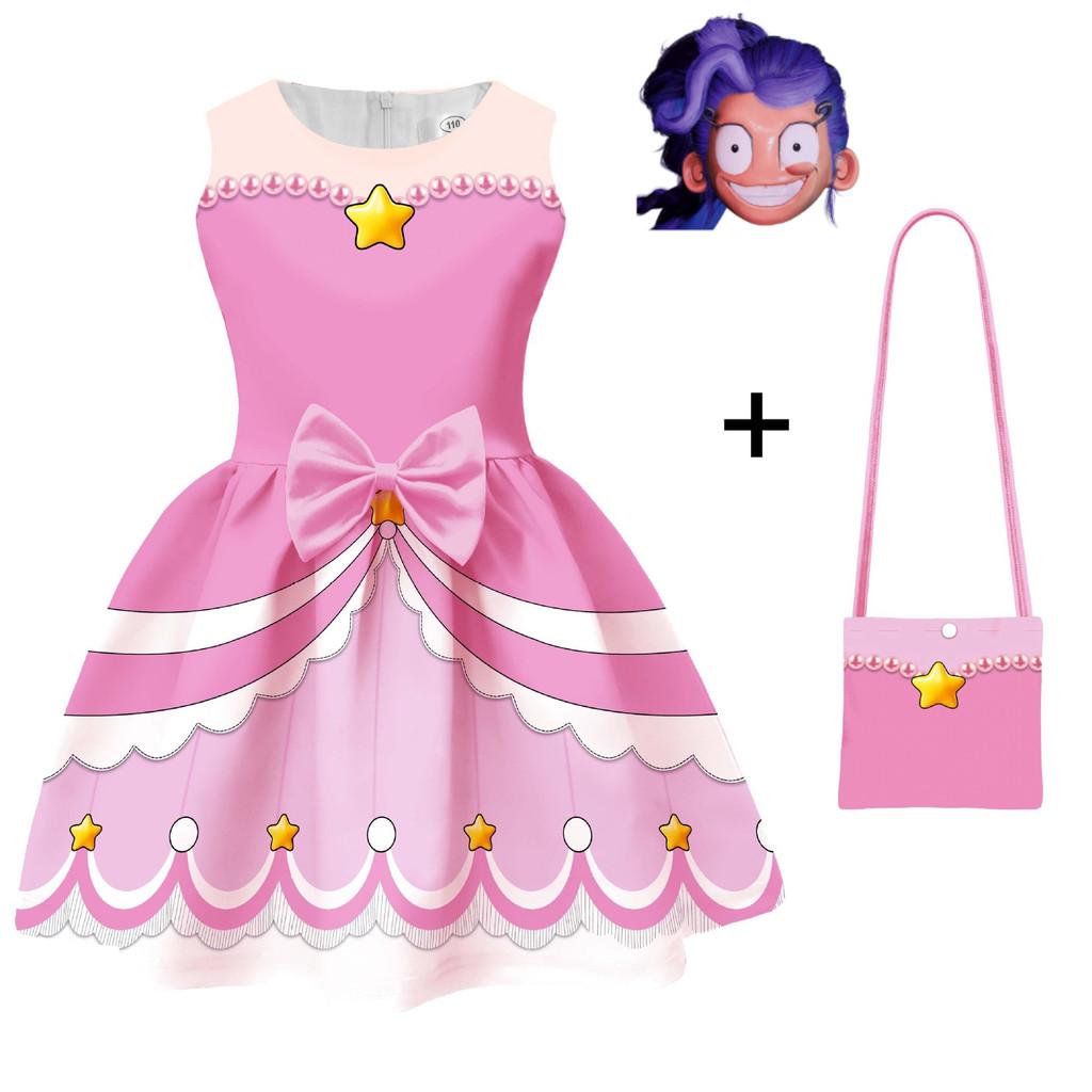94259 Kids Girls Lily Lovebraids Stars Printed Bow Princess Dress Pants Bag Sets Halloween Cosplay Costumes 110cm розовый