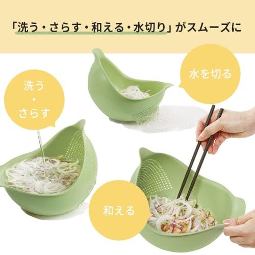 Marna Bird Drainer, Medium (White/1100ml), Combines Colander and Bowl (For Washing Food and Vegetables/Draining) K698W