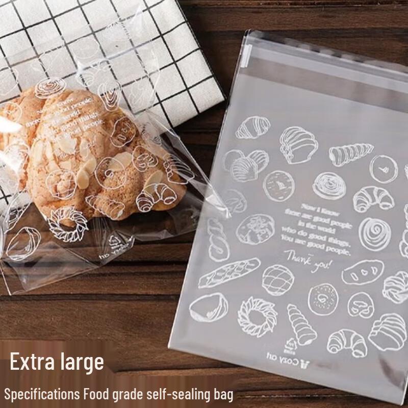 

ZISIZ Thank You Self-Sealing Bread Bags