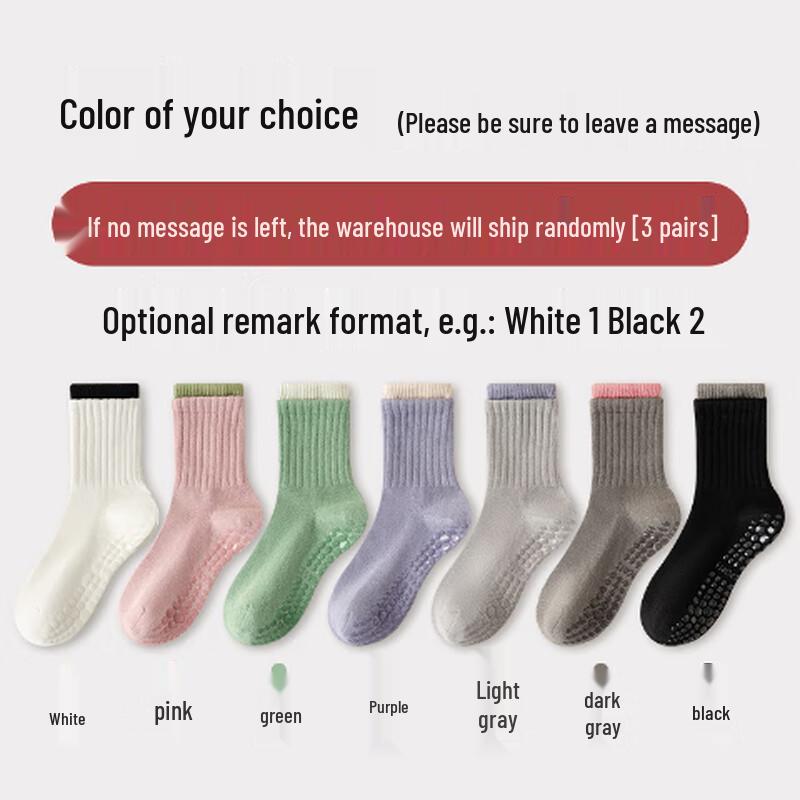 

Mi Ling Silicone Grip Yoga Socks