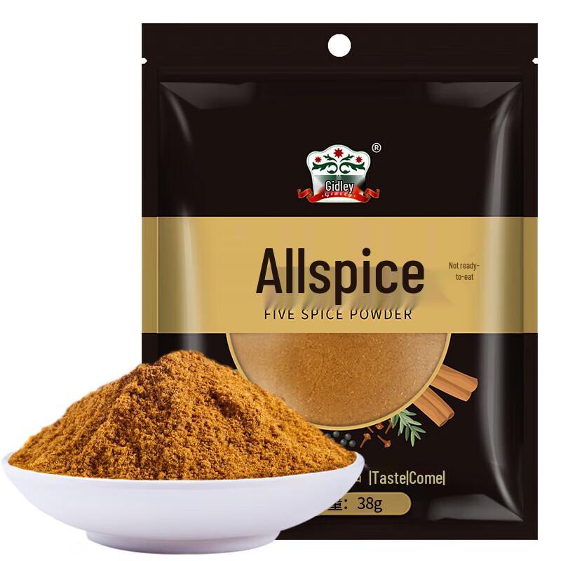 Jideliy Five-Spice Powder