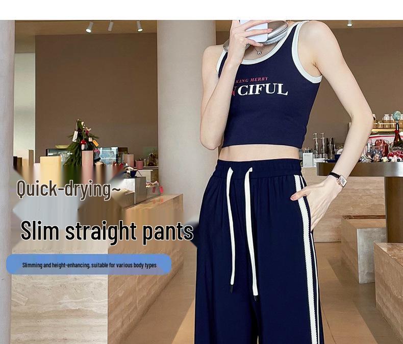 Women's Quick-Dry Ice Silk Wide-Leg Pants with Side Stripe - High Waist, Slimming, Draping Casual Sports Pants