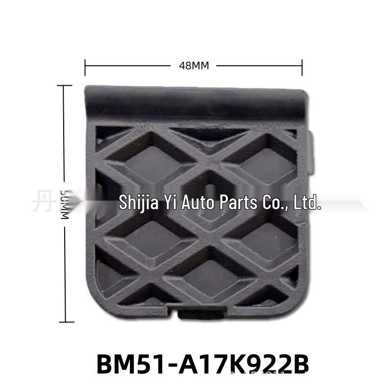 Rear Bumper Tow Eye Cover for 2012 Ford Focus