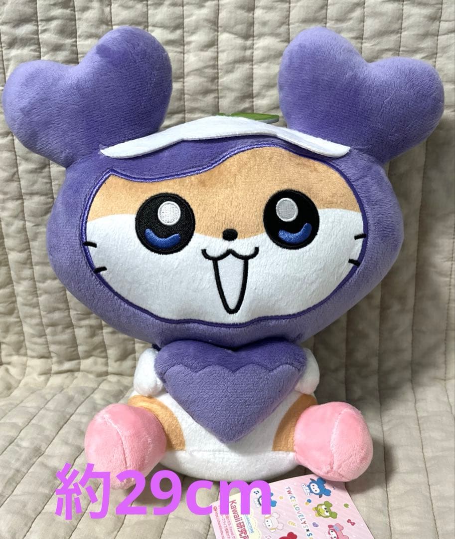 

[USED] Sana TWICE LOVELYS Sanrio Pocket Big Plush Toy GiGO