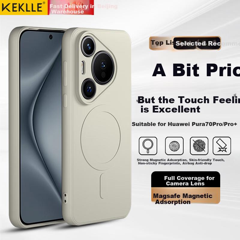Phone Case for Huawei Pura70Pro, for Huawei Pura70Pro+, Skin-Friendly Cloud-Feel Silicone Magnetic Soft Case Protective Cover, Ivory White