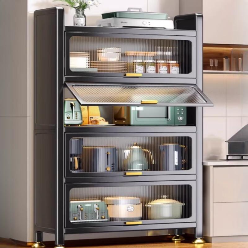

Yunshuang Multi-Layer Kitchen Storage Rack