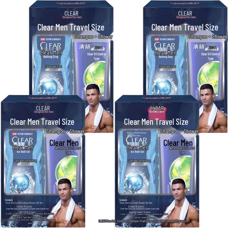 Набор гелей для душа Clear Men Ice Cool & Anti-Grease для путешествий