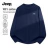 Men's Pure Cotton Long Sleeve T-Shirt