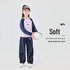 Hanhanxiang Girls' Autumn Sports Training Set