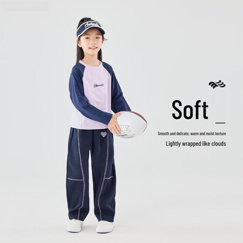 Hanhanxiang Girls' Autumn Sports Training Set