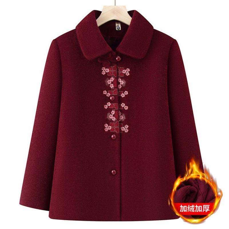 Festive Old Lady Winter Woolen Jacket Mink Top Old Man Tang Clothing Velvet Warm