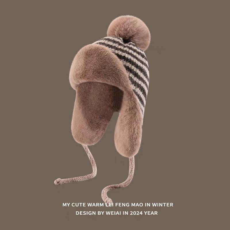 Winter Plush Thickened Wool Ball Knitted Plush Lei Feng Hat for Women's Ear Protection Hat Stripes Retro Big Head Cycling Hat