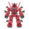 Rotes Gundam Baustein-Set für Kinder ab 8 Jahren - Roboter Actionfigur Spielzeug