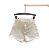 Korean Style Women's Off-White High-Waisted Denim Shorts - Spring/Summer 2026 New Arrival, Simple and Slimming Casual Fit
