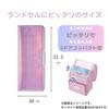 Kutsuwa Pencil Case CH210 Purple