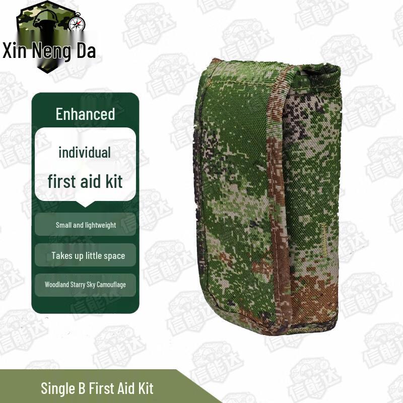 Xinnengda Portable Tactical First Aid Kit