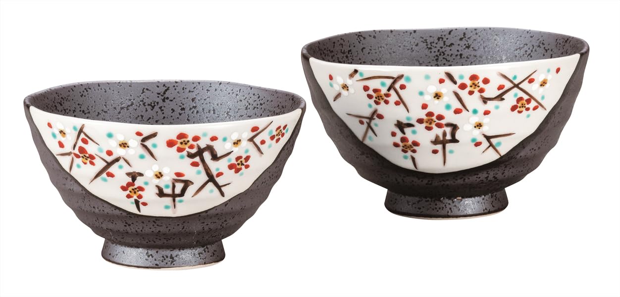 Kutani ware Iwataya Pair of Rice Bowls - Small Plum K9-523