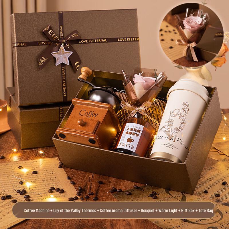 Coffee Machine & Lifestyle Gift Set 14