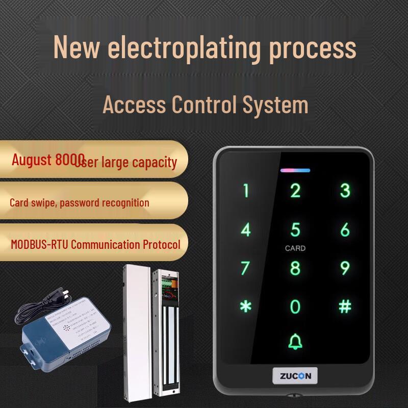 ZUCON RS485 Modbus Dual-Frequency Access Controller CN plug (adapter included)