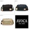 Avoca Shoulder Bag AC-003 Navy