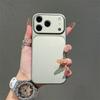 Seconds change 17 for iPhone16promax to cover the flash Apple 16/16 Pro mobile phone case 15promax
