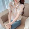Women's Floral Shirt Short Sleeved Shirt Summer Top Suit Collar Design Sense Niche Base Shirt