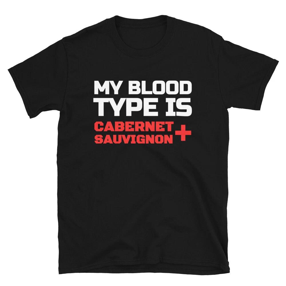 Sauvignon Positive Wine Drinking Party T-Shirt M
