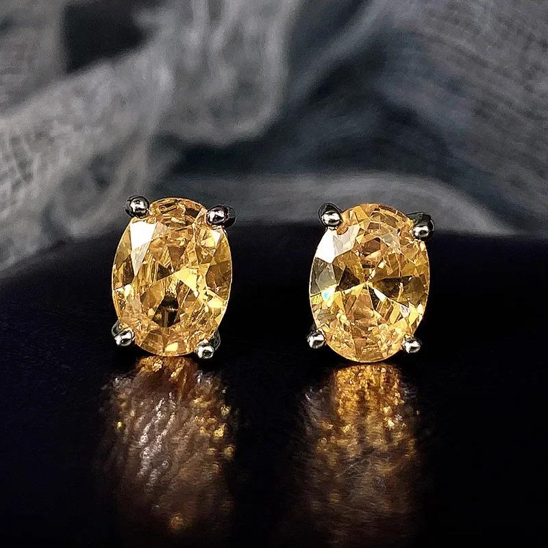 Yellow Zircon, Niche Design, Cool Style, Fresh and Elegant Accessories, High-end Trend, Personalized Fashion Earrings