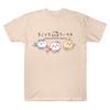 Chiikawas Magical Girl T Shirts Magical Chiikawa Kawaii Cartoon Tees Unisex Anime Casual Clothes Boy Girl Tops Cotton Tshirts