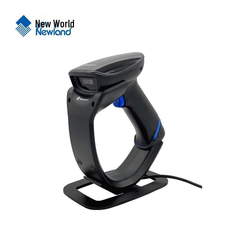 Newland HR2000-BT Wireless 2D Barcode Scanner