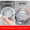 ZISIZ Kitchen Sink Strainer Bag