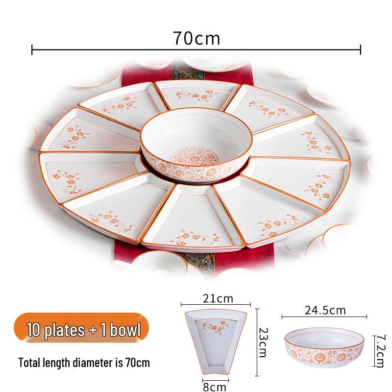 Naijiang Ceramic Sectional Dinnerware Set
