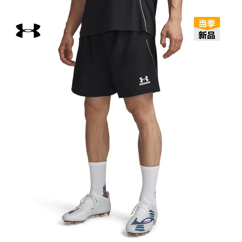 Under Armour Men s Tech Sport Training Shorts XXL