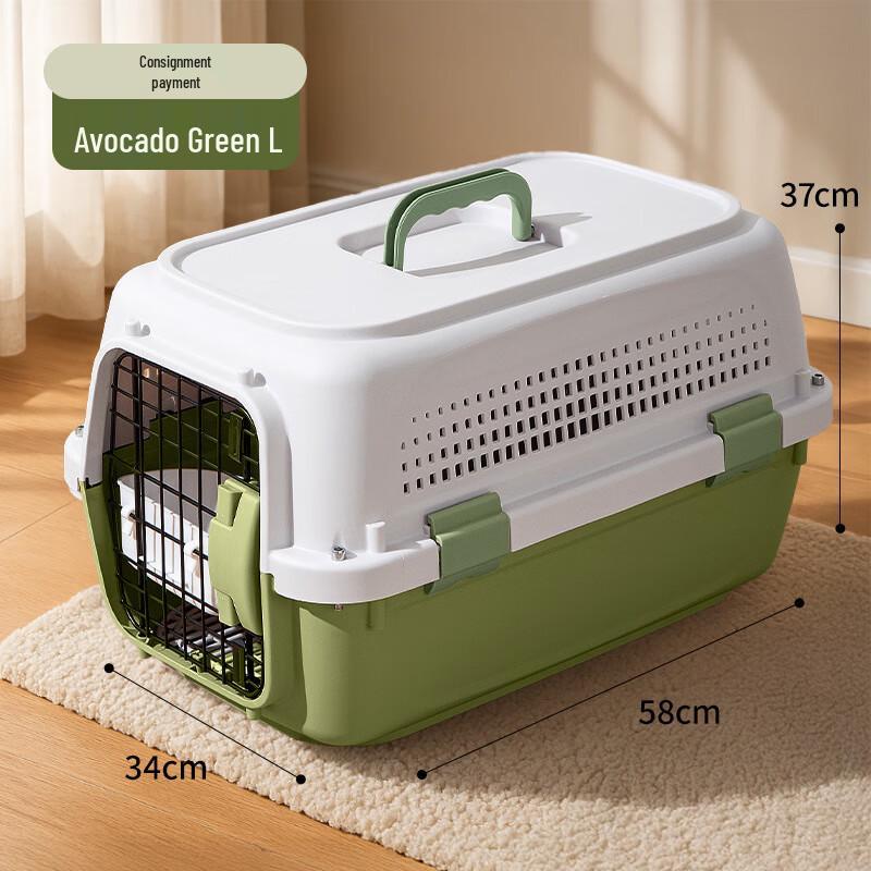 Qioo Pet Airline Carrier for Dogs and Cats
