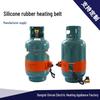 200L Intelligent Silicone Heating Belt for Oil & Chemical Drums: Temperature-Controlled Resin/Paint Heater