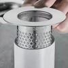 Drain Strainer Bathroom Replacement Rust Resistant