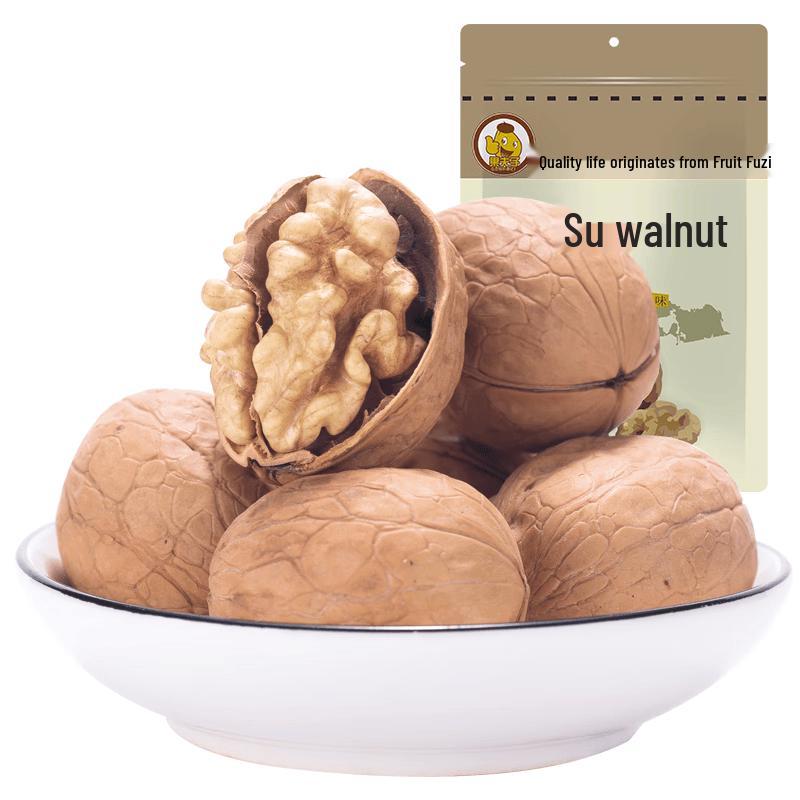 Guo Fuzi Xinjiang Raw Walnuts