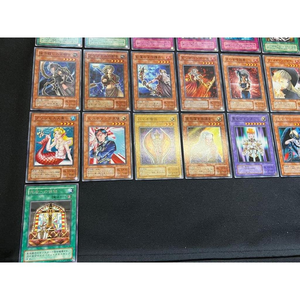 Used Yu-Gi-Oh! [SM] Season 2 Masked Curse/Spell of Mask  Semi-Complete total 51 sheets