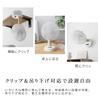 SYD Mini Schreibtisch DC Nachtlicht Automatischer Aroma-Clip Schreibtisch Wand Luftstrom USB 4000mAh Akkustand Energie Geeignet für Hitzschlag-Schutz Ventilator, Leise,