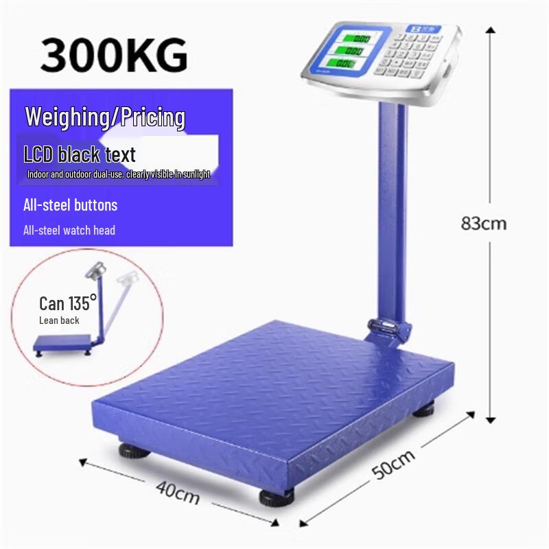 

Audemai Foldable Commercial Digital Platform Scale