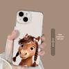Zodiac Horse iPhone 17 Pro Max Case: Year of the Horse Design, Fits iPhone 17 Promax and iPhone 15 for Unique Personality.