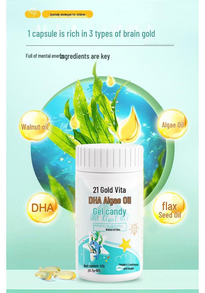 21st Century Children's DHA Algal Oil & Flaxseed Oil Gummies - 60 Count