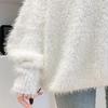 Women's Faux Mink V-Neck Pullover Sweater