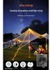 Solar Color-Changing LED Starry String Lights - Waterproof Popcorn Fairy Lights for Camping and Outdoor Tent Decor